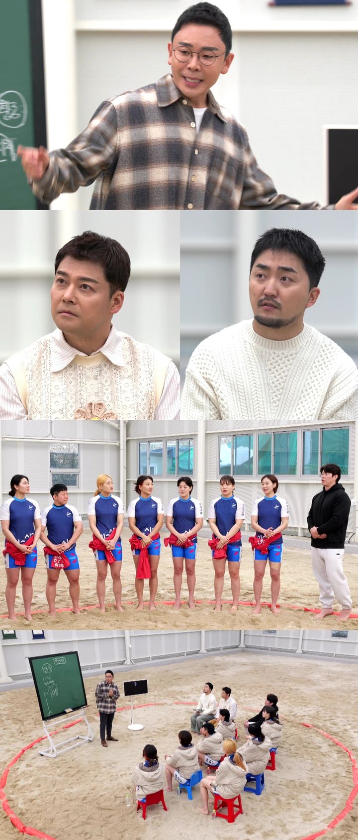 [서울=뉴시스] MBC TV '선을 넘는 클래스'가 19일 오후 9시 방송된다. (사진=MBC TV '선을 넘는 클래스' 제공) 2025.03.18. photo@newsis.com *재판매 및 DB 금지