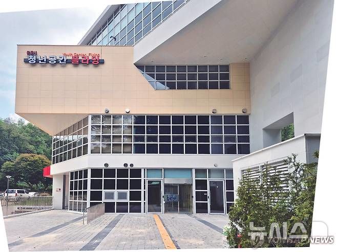 [군포=뉴시스] ‘청년 공간 플라잉’ 전경. (사진=뉴시스 DB).photo@newsis.com