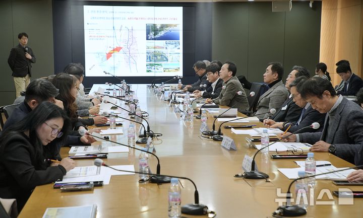 [평택=뉴시스] 평택시 제2차 관광진흥종합계획 수립 최종 보고회 모습 (사진=평택시 제공) 2025.03.18.photo@newsis.com 