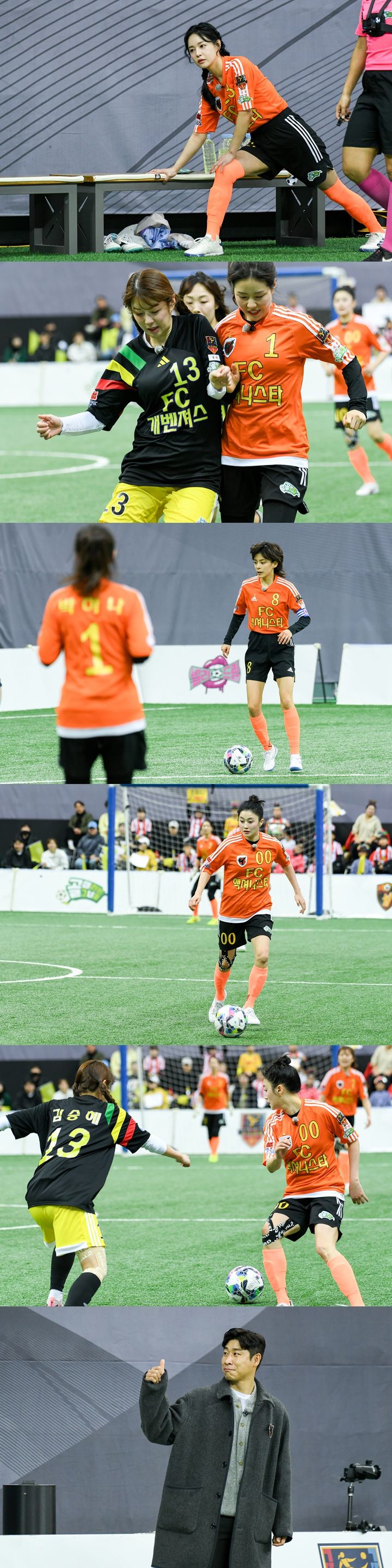 [서울=뉴시스] SBS TV '골 때리는 그녀들'이 19일 오후 9시에 방송된다. (사진=SBS TV '골 때리는 그녀들' 제공) 2025.03.18. photo@newsis.com *재판매 및 DB 금지