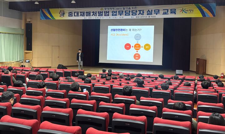[합천=뉴시스] 합천군청 *재판매 및 DB 금지 *재판매 및 DB 금지