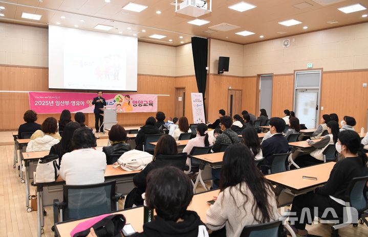 [완주=뉴시스] 완주군 영양플러스 영양교육 모습. (사진=완주군 제공) 2025.03.18. photo@newsis.com *재판매 및 DB 금지