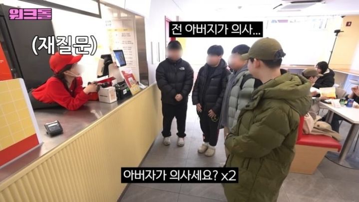 (출처=유튜브) *재판매 및 DB 금지