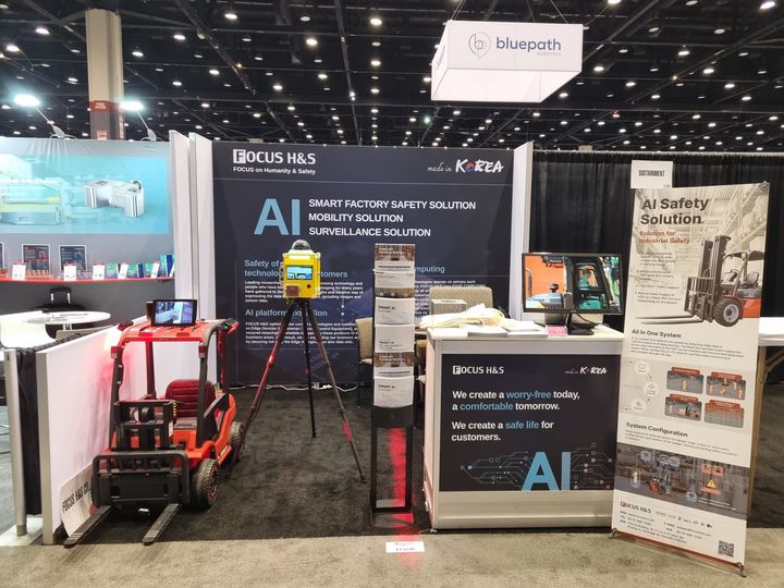 프로매트 전시회의 포커스에이치엔에스 현장. (사진=포커스에이치엔에스 제공)&nbsp; *재판매 및 DB 금지