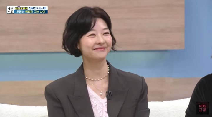 [서울=뉴시스] 18일 오전 방송된 KBS 1TV 교양 프로그램 '아침마당'의'화요초대석'에는 배우 송선미가 출연했다. (사진=KBS 제공) 2025.03.18 photo@newsis.com *재판매 및 DB 금지
