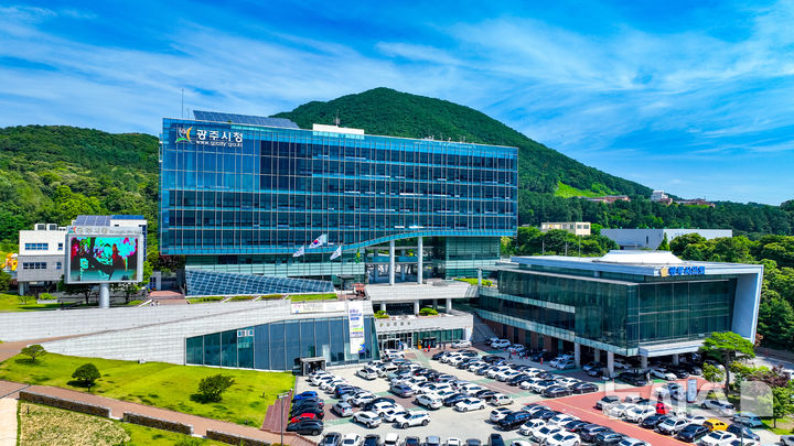 건강한 임신, 행복한 육아! 경기도 광주 임신·출산 지원사업, 대상 확대 후 재개
