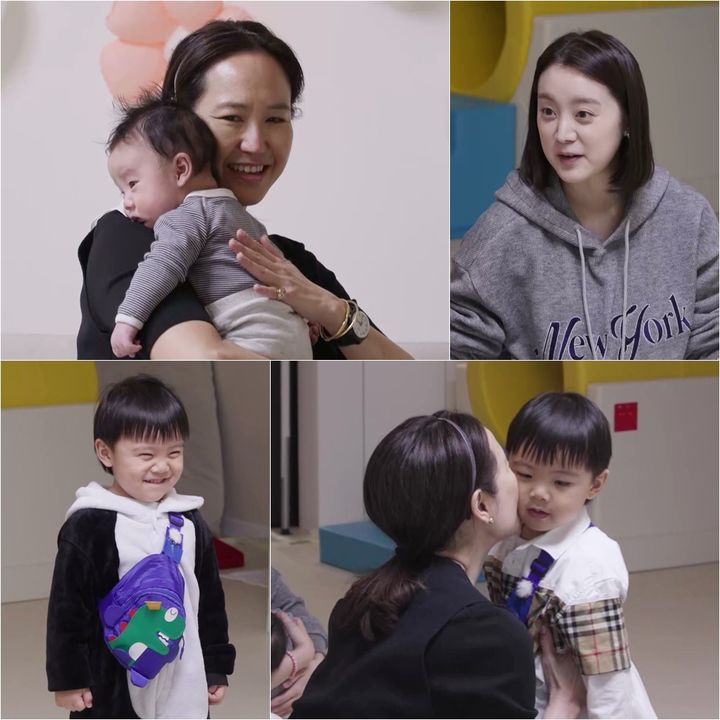 [서울=뉴시스] KBS 2TV '슈퍼맨이 돌아왔다'가 19일 오후 8시 30분 방송된다. (사진=KBS 2TV '슈퍼맨이 돌아왔다' 제공) 2025.03.18. photo@newsis.com *재판매 및 DB 금지