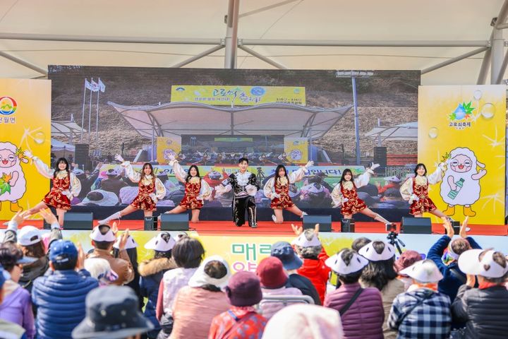경희대 치어리더 공연. (사진=양평군 제공) photo@newsis.com *재판매 및 DB 금지