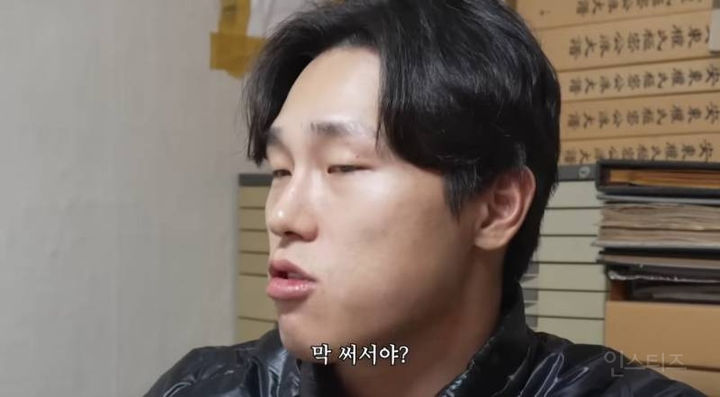 전 스켈레톤 국가대표 윤성빈이 '캥거루족'을 이해하지 못하는 발언을 하자, 누리꾼들 사이에서 논란이 일었다. (사진=온라인 커뮤니티) *재판매 및 DB 금지