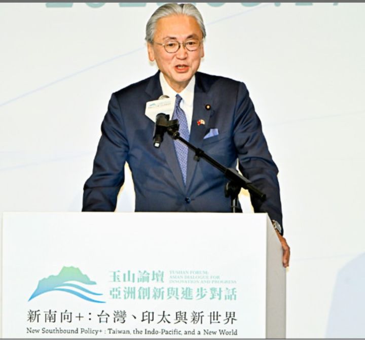 [서울=뉴시스] 17일 대만 타이베이 위산포럼에서 발언하고 있는 일본 자민당 후루야 게이지 의원.(출처: 자유시보) 2025.03.18.&nbsp; *재판매 및 DB 금지