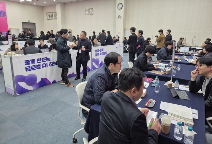 [부산=뉴시스] 18일 상생·협력 정책 밋업데이가 운영되고 있다. (사진=부산정보산업진흥원 제공) 2025.03.18. photo@newsis.com *재판매 및 DB 금지