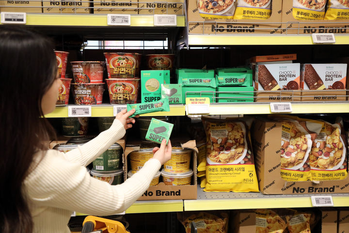 (사진=이마트 제공) *재판매 및 DB 금지