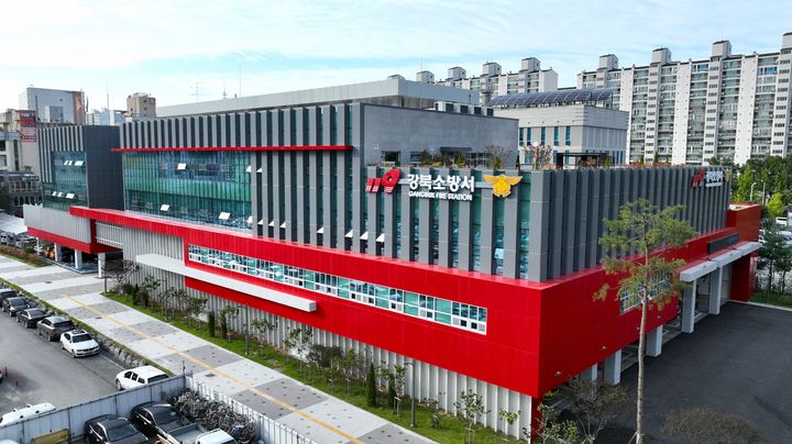 [대구=뉴시스] 대구강북소방서. (사진=뉴시스 DB). photo@newsis.com *재판매 및 DB 금지