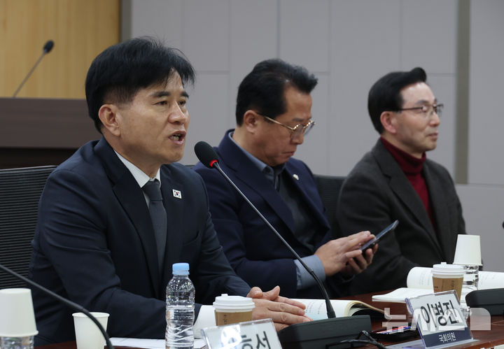 [서울=뉴시스] 고승민 기자 = 이병진 더불어민주당 의원이 지난 16일 서울 여의도 국회 의원회관에서 열린 '농협 개혁, 무엇이 필요한가?' 토론회에서 인사말을 하고 있다. 2025.03.18. kkssmm99@newsis.com