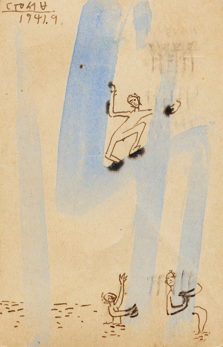 이중섭, 물놀이하는 아이들, 1941, 종이에 펜, 수채 물감, 14x9cm 사진=국립현대미술관 제공 *재판매 및 DB 금지