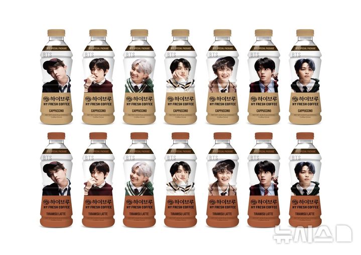 [서울=뉴시스] BTS(방탄소년단) 패키지를 적용한 hy의 수출 전용 커피 제품인 '하이브루'(Hybrew). photo@newsis.com