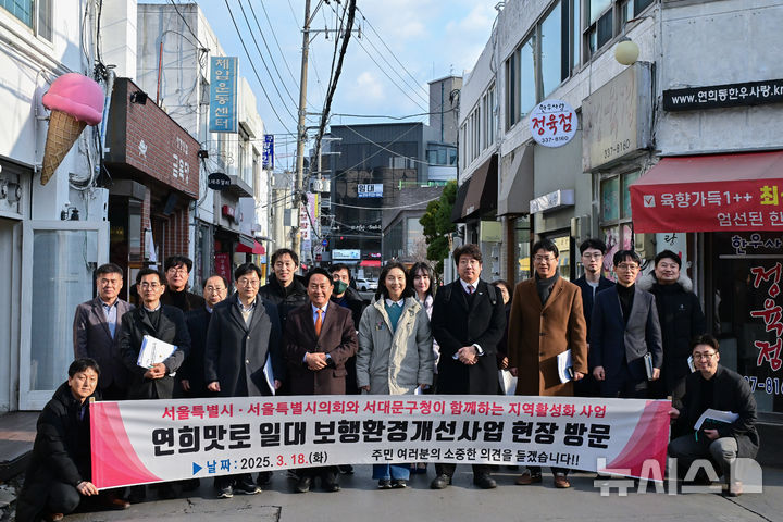 [서울=뉴시스] 