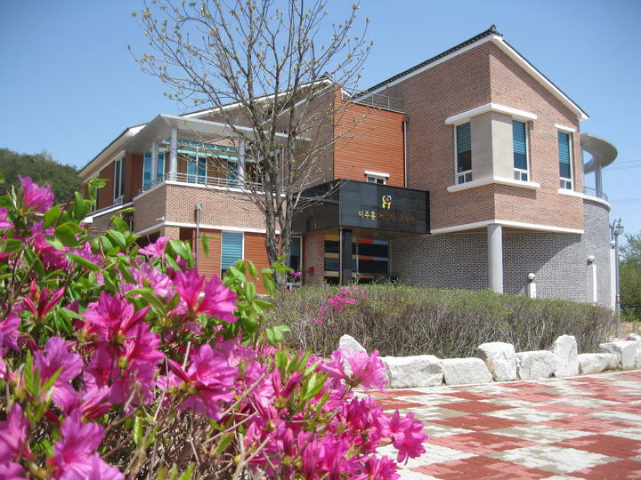 [합천=뉴시스] 합천군청 *재판매 및 DB 금지 *재판매 및 DB 금지