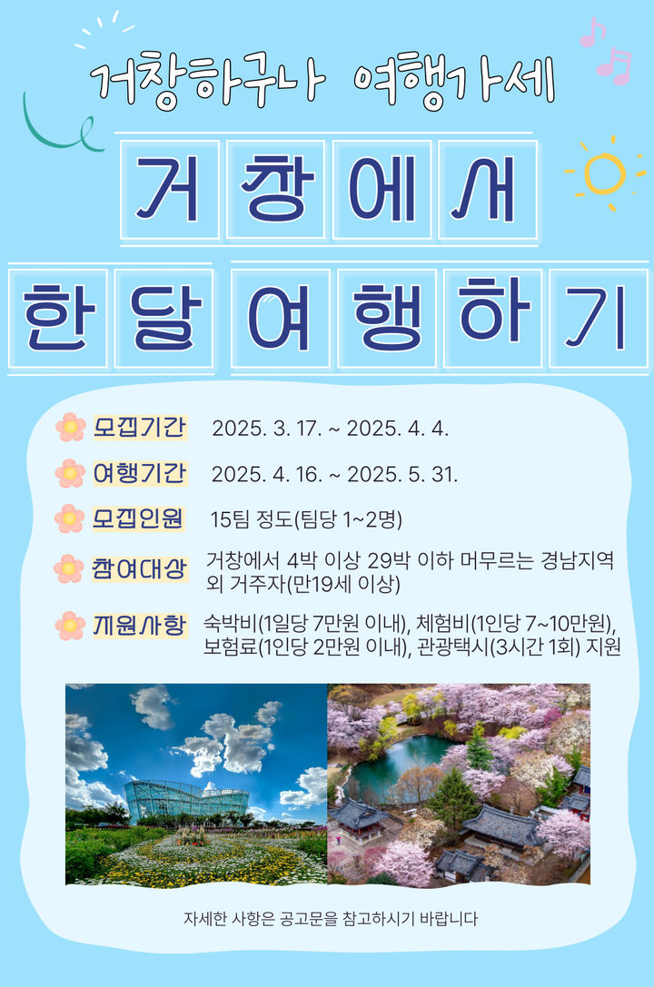 *안내문 *재판매 및 DB 금지
