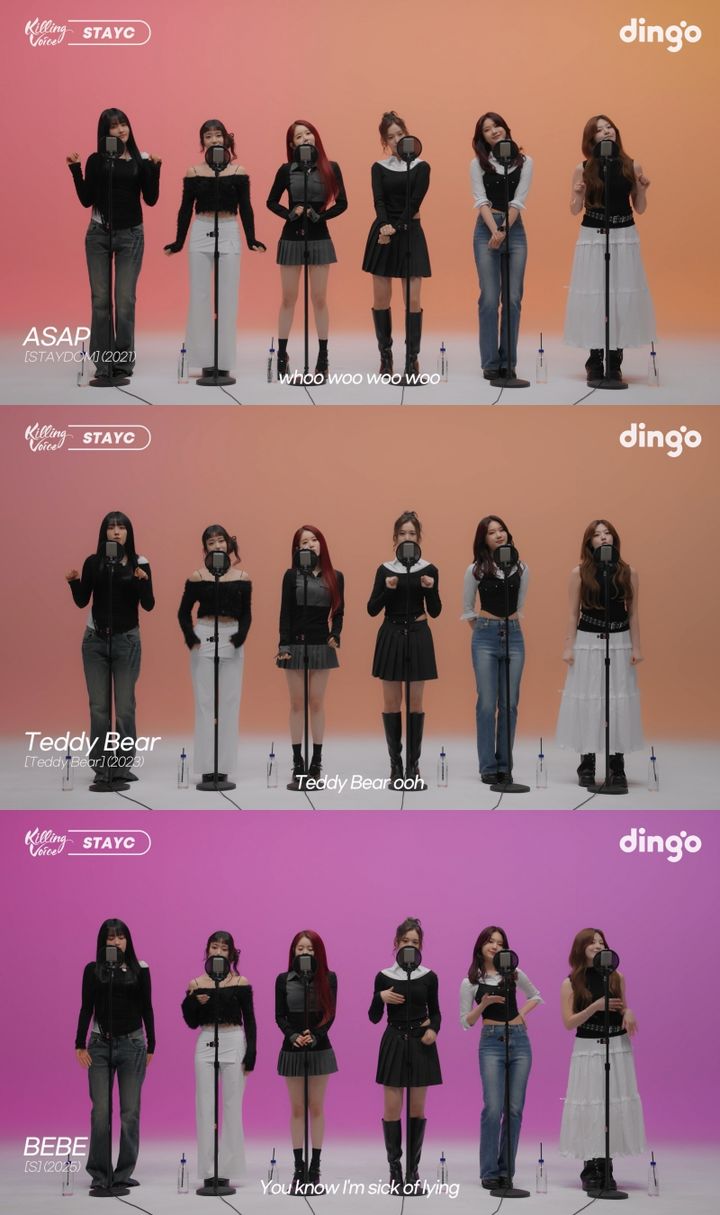 [서울=뉴시스] 딩고 뮤직이 지난 18일 공식 유튜브 채널을 통해 그룹 '스테이씨'의 '킬링 보이스' 영상을 공개했다. (사진=유튜브 채널 '딩고' 제공) 2025.03.19. photo@newsis.com *재판매 및 DB 금지 *재판매 및 DB 금지