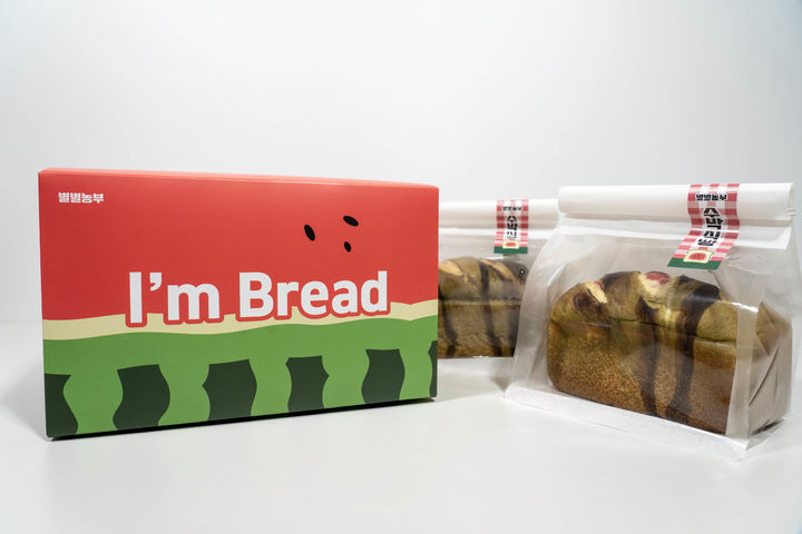 [함안=뉴시스]함안농부협동조합에서 만든 수박식빵. (사진=함안군 제공) 2025.03.19.photo@newsis.com *재판매 및 DB 금지