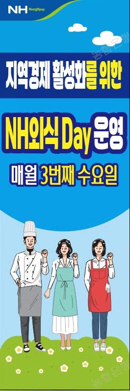  *재판매 및 DB 금지