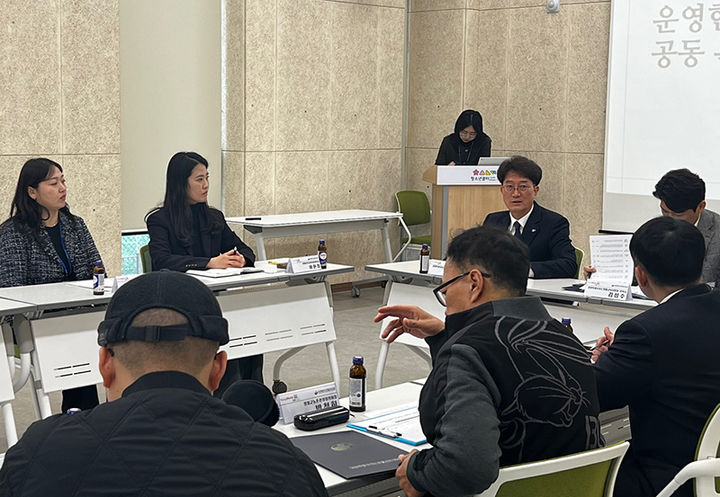 영월교육지원청ㆍ영월진로진학지원센터는 19일 청소년꿈터 꿈틔움홀에서 지역교육 과정 협의회를 개최하고 있다. (사진=영월군청 제공) *재판매 및 DB 금지