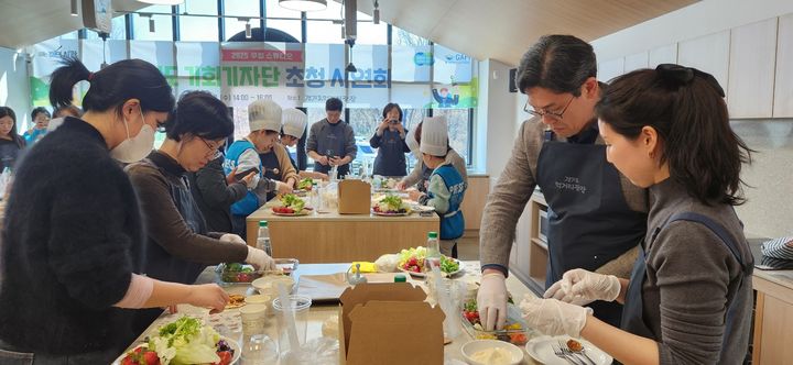'계절별 먹거리 요리교실'(사진=경기도 제공) *재판매 및 DB 금지