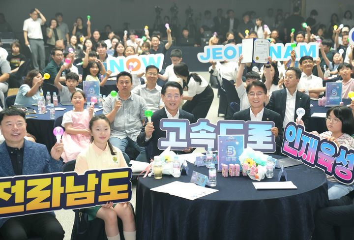  *재판매 및 DB 금지