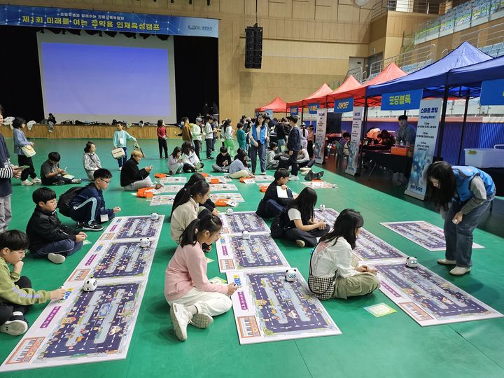 정약용 인재육성캠프. (사진=남양주시 제공) photo@newsis.com *재판매 및 DB 금지