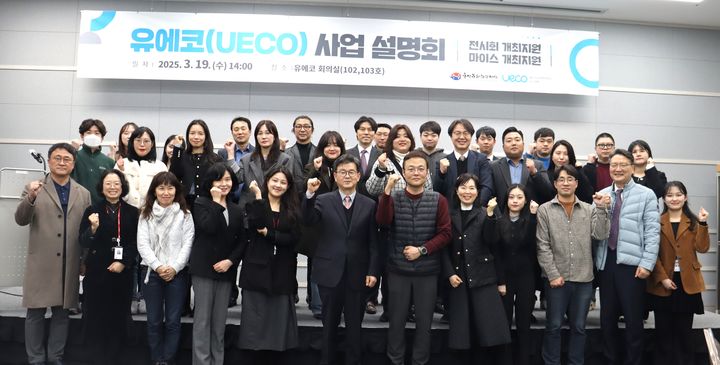 [울산=뉴시스] *재판매 및 DB 금지