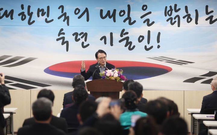 [수원=뉴시스] 임태희 경기도교육감. (사진=경기도교육청 제공) 2025.03.19. photo@newsis.com *재판매 및 DB 금지