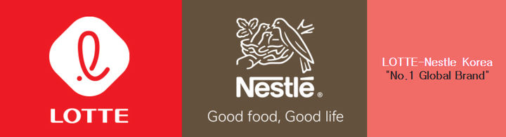 롯데네슬레코리아 청주공장, 내년 3월 가동 종료한다