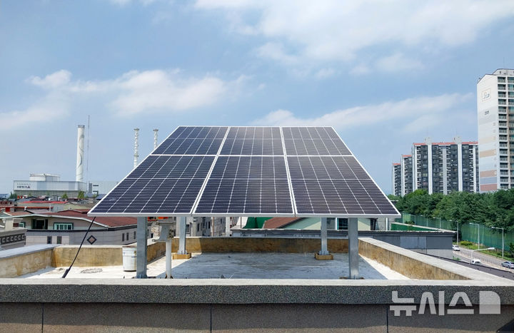 [광주=뉴시스] 태양광 시설. (사진=광주시청 제공). photo@newsis.com *재판매 및 DB 금지