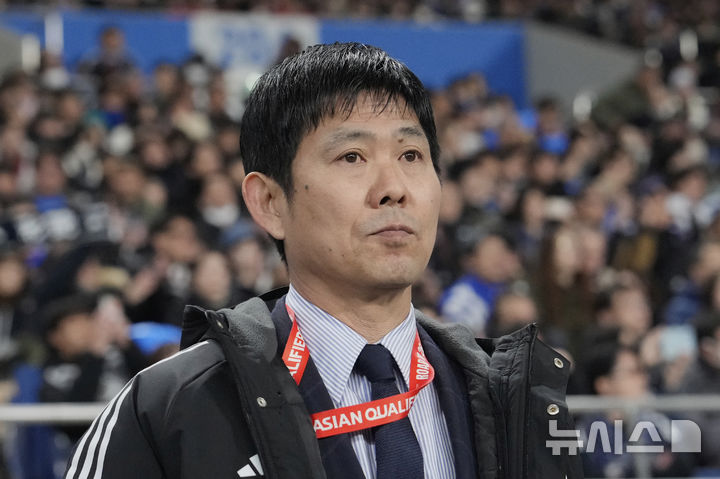 [사이타마=AP/뉴시스]모리야스 일본 축구대표팀 감독. 2025.03.20.