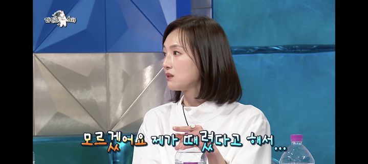 [서울=뉴시스] 베이비복스 이희진. (사진 = MBC TV '라디오스타' 캡처) 2025.03.20. photo@newsis.com *재판매 및 DB 금지