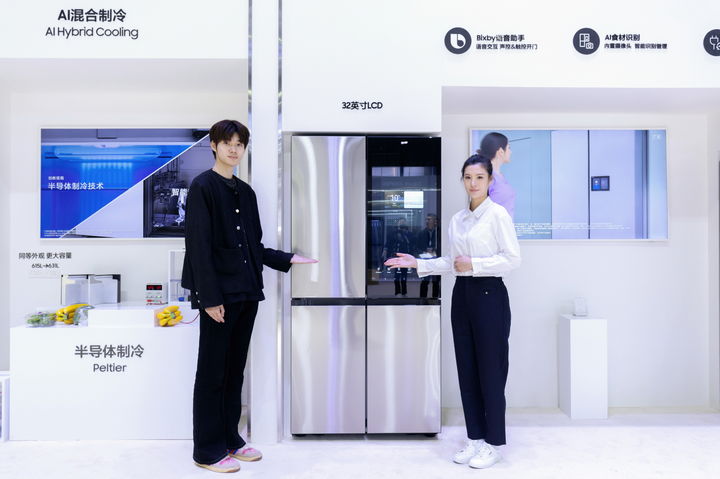 [서울=뉴시스]삼성전자가 중국 최대 가전 전시회 'AWE(Appliance & Electronics World Expo) 2025'에 참가해 '비스포크 AI 패밀리허브' 냉장고 등 다양한 비스포크 AI가전을 전시한다. (사진=삼성전자 제공) photo@newsis.com *재판매 및 DB 금지