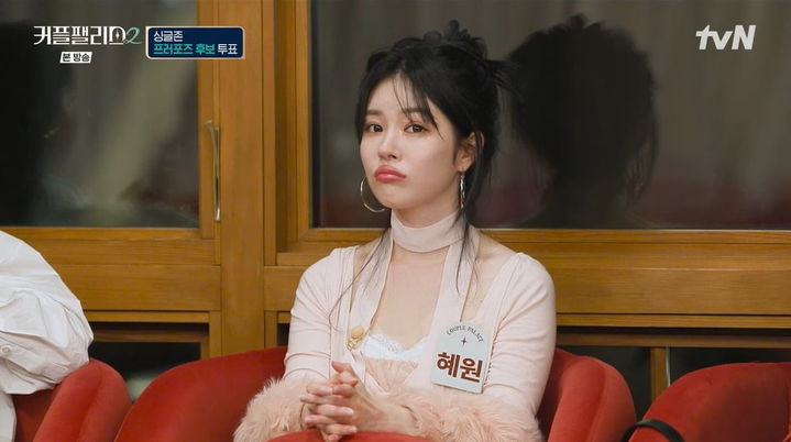 [서울=뉴시스] 엠넷(Mnet) 예능 프로그램 '커플팰리스' 시즌2의 모델 출신 인플루언서 유혜원.(사진=엠넷 제공) 2025.03.20 photo@newsis.com&nbsp; *재판매 및 DB 금지