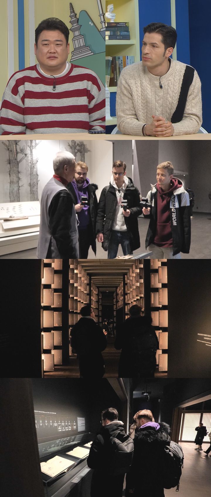 [서울=뉴시스] MBC에브리원 '어서와 한국은 처음이지?'가 20일 오후 8시 45분 방송된다. (사진=MBC에브리원 '어서와 한국은 처음이지?' 제공) 2025.03.20. photo@newsis.com *재판매 및 DB 금지