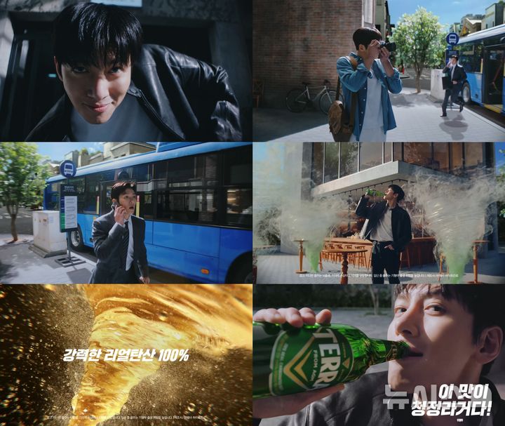 [서울=뉴시스] 하이트진로 테라의 새 모델 배우 지창욱이 출연하는 '청정한 하루'편 TV광고. photo@newsis.com
