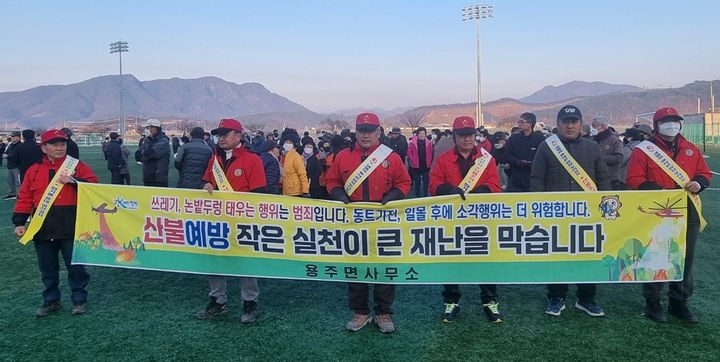 [합천=뉴시스] 합천군청 *재판매 및 DB 금지 *재판매 및 DB 금지