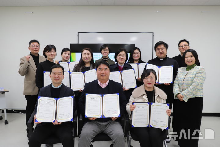 인천인재평생교육진흥원 제공