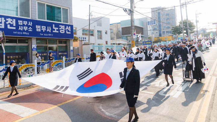 [합천=뉴시스] 합천군청 합천3.1독립만세운동 재현행사 개최*재판매 및 DB 금지 *재판매 및 DB 금지