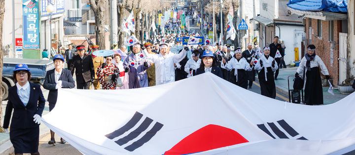 [합천=뉴시스] 합천군청 합천3.1독립만세운동 재현행사 개최*재판매 및 DB 금지 *재판매 및 DB 금지
