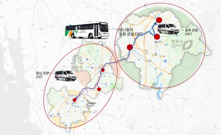충북-충남 초광역형 관광교통 노선도. (사진=충북도 제공) *재판매 및 DB 금지