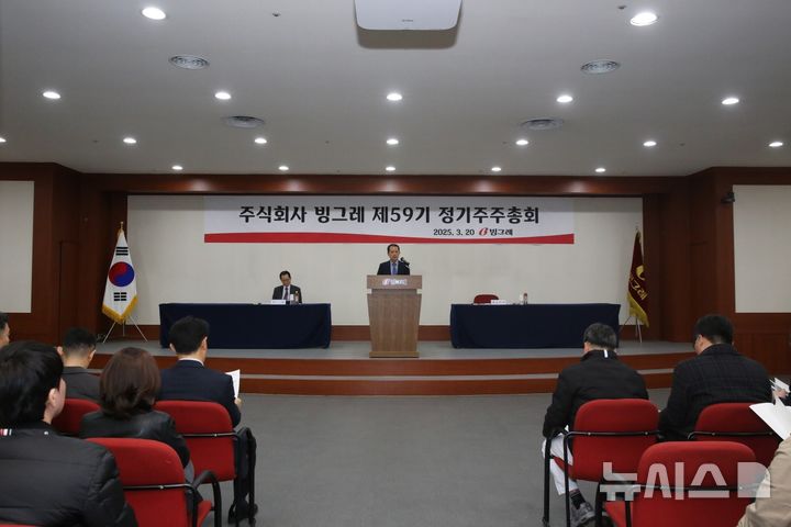 '최대실적' 빙그레 전창원 대표 "올해 매출·수익 동반성장 구조 구축" - 뉴스 썸네일 이미지