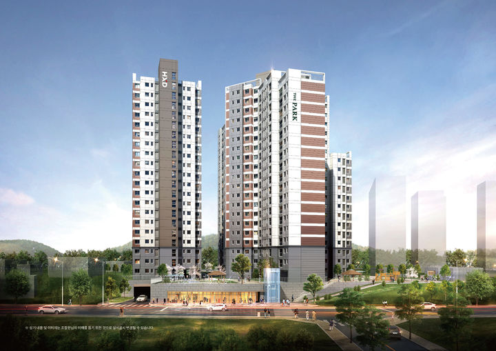 보은아파트 투시도 *재판매 및 DB 금지