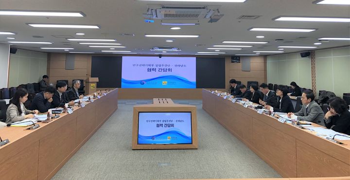  *재판매 및 DB 금지