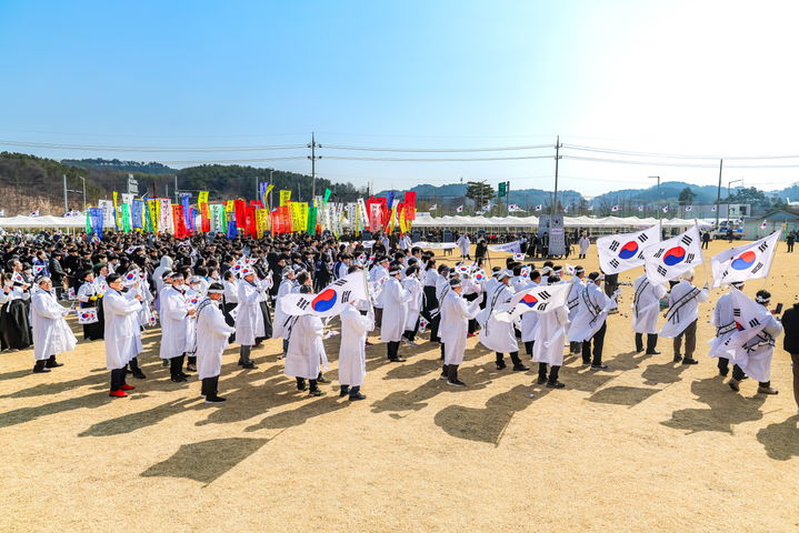 [함안=뉴시스]제106주년 함안 군북3·20 독립만세운동 기념행사.(사진=함안군 제공) 2025.03.20.photo@newsis.com *재판매 및 DB 금지