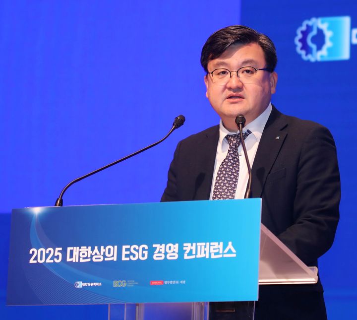 [서울=뉴시스] 조영준 대한상공회의소 지속가능경영원장이 20일 서울 중구 대한상의회관에서 열린 2025 대한상의 ESG 경영 컨퍼런스에서 인사말을 하고 있다. (사진=대한상공회의소 제공) 2025.03.20. photo@newsis.com *재판매 및 DB 금지
